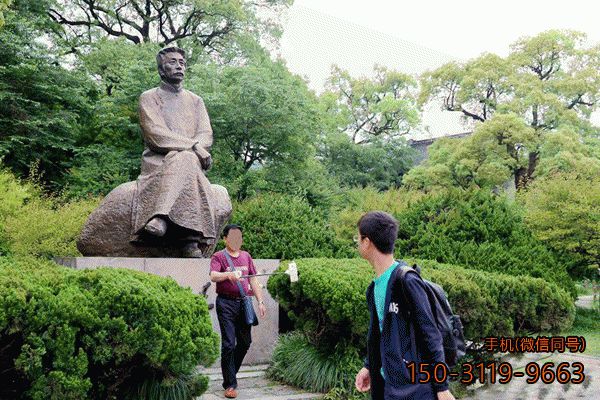 文豪魯迅雕像_公園景區名人鑄銅塑像