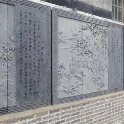 中式浮雕建筑墻雕花鳥(niǎo)壁畫(huà)磚雕景區(qū)戶外圍墻壁畫(huà)