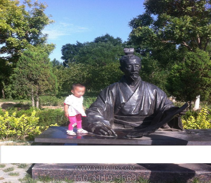 公園銅雕創意古代人物讀書雕塑