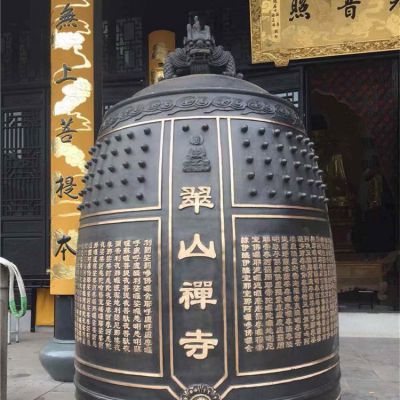 寺廟大型玻璃鋼仿銅園林景區大型銅鐘 