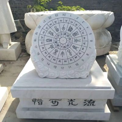 惜時(shí)漢白玉石雕日晷擺件