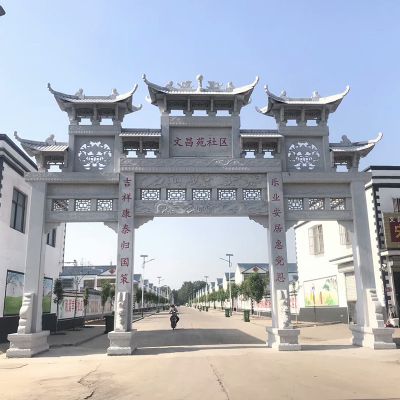 美麗新鄉村建設社區三間四柱石雕牌樓