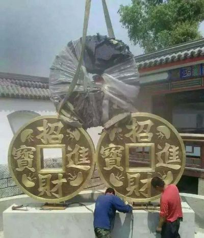 庭院創意噴金鎏金銅錢雕塑