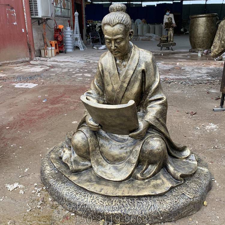 玻璃鋼古代人看書人物公園裝飾景觀雕塑