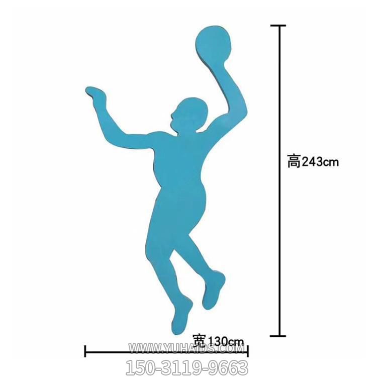 打籃球，單手傳球的鐵藝剪影運動人物像雕塑