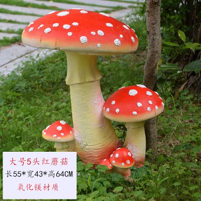 玻璃鋼卡通創意園林裝飾品擺件雕塑