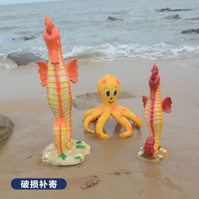 玻璃鋼卡通海洋館海馬章魚(yú)動(dòng)物小品擺件