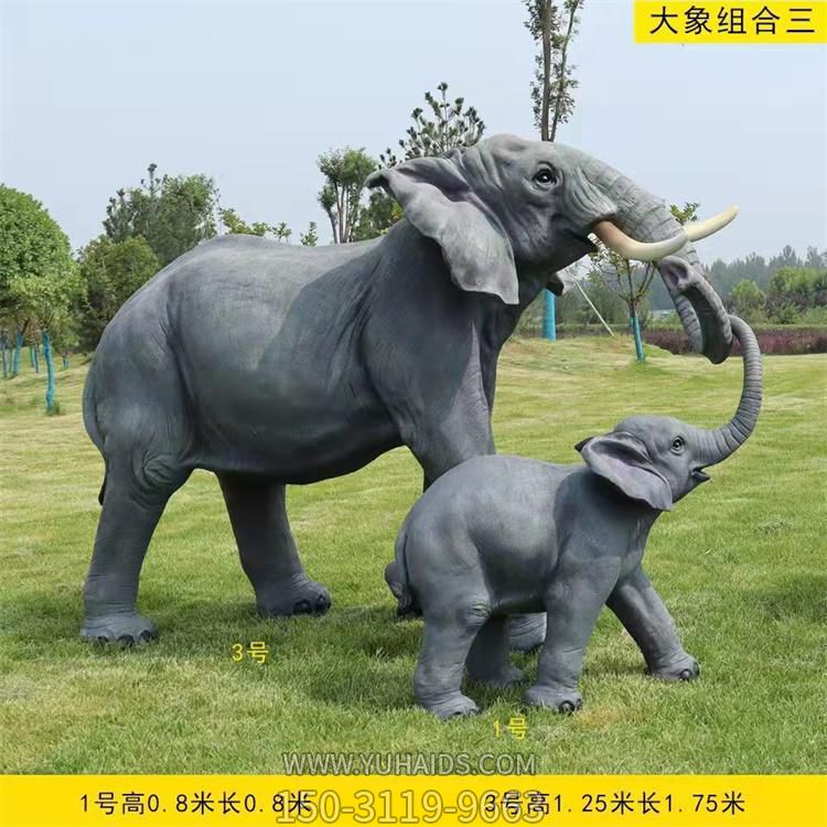 動物園景區玻璃鋼大型仿真動物大象雕塑