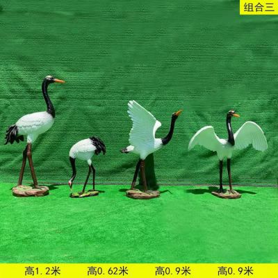 玻璃鋼仿真動物景觀擺件戶外景區仙鶴雕塑