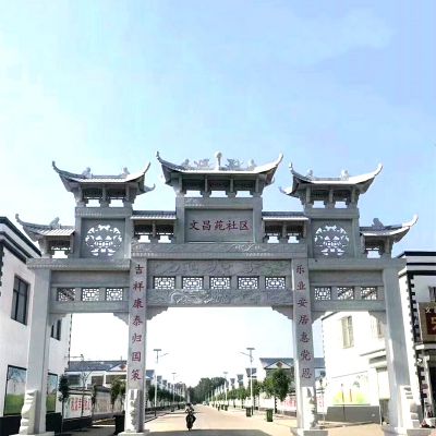 城市小區三門鏤空浮雕石雕牌樓