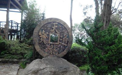 公園景區(qū)創(chuàng)意銅鑄做舊裝飾品銅錢雕塑