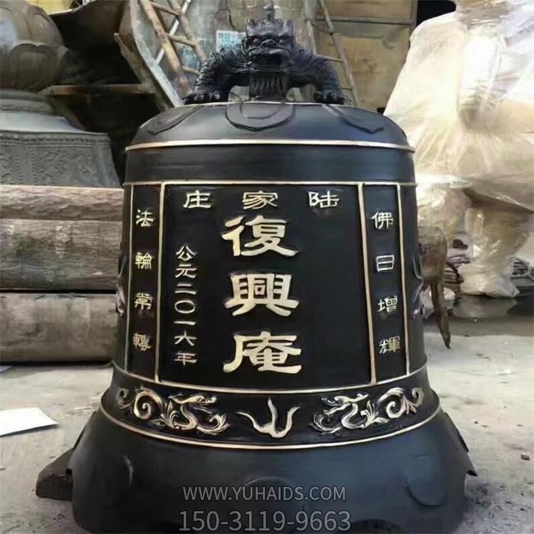 宗教寺廟大型銅雕銅鐘雕塑