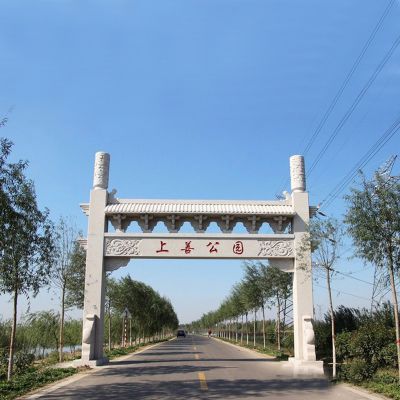 公園景區道路口擺放單門簡易石門樓牌坊