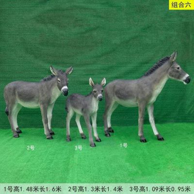 玻璃鋼動物雕塑 仿真毛驢雕塑園林農場草坪擺件