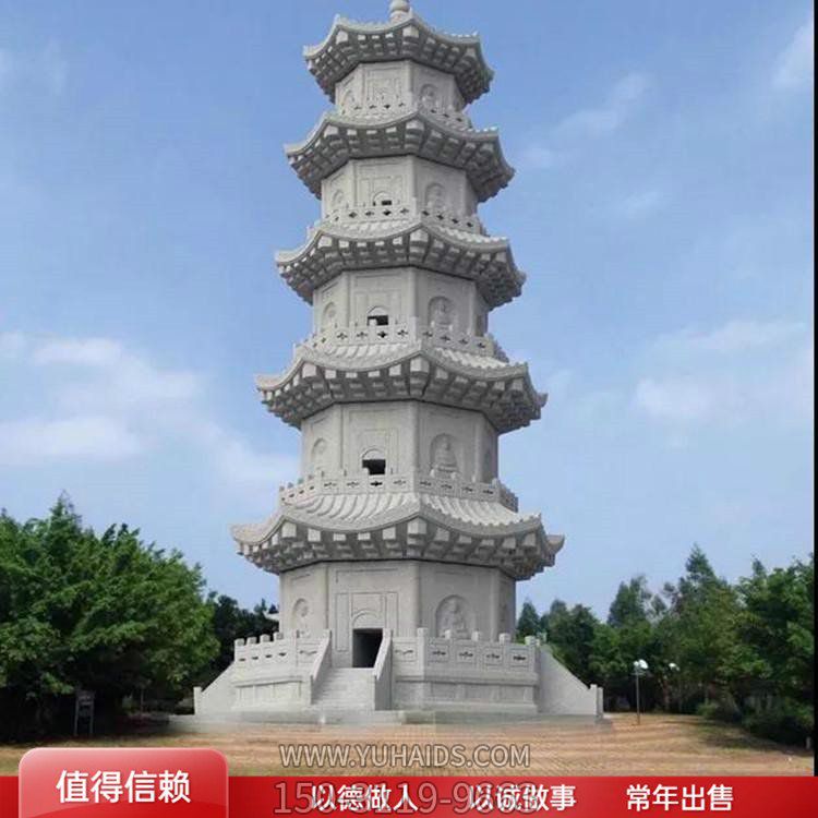 大理石石雕戶外草地寺廟大型佛塔雕塑