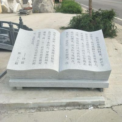 學校擺放大理石雕刻文字書本雕塑