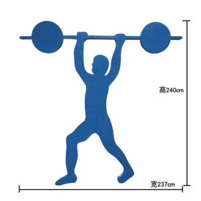 舉重玻璃鋼剪影運動人物