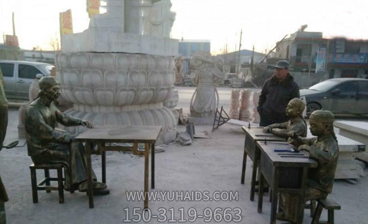 公園景區創意古代人物景觀教書雕塑